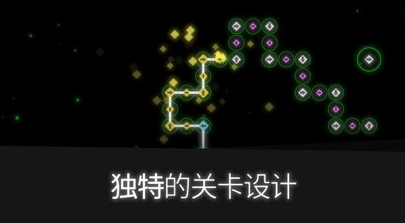 莱音手游截图2