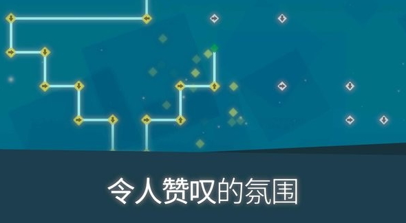 莱音手游截图3