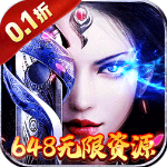 器灵宝塔手游官方正版v1.0.0