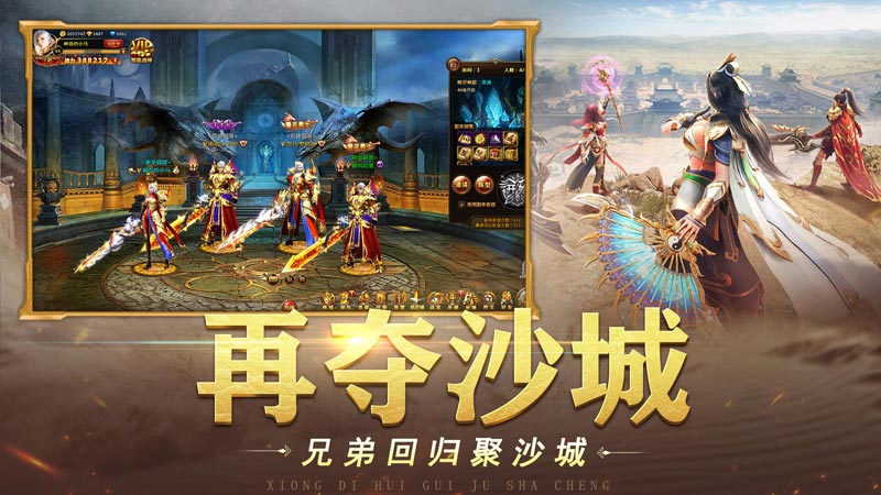 器灵宝塔手游官方正版截图5