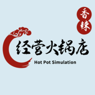 经营火锅店免广告版v0.2