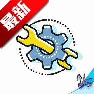 隐Box查QQ绑定最新版本v5.2.7.5