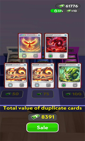 tcg卡大师官方版截图4