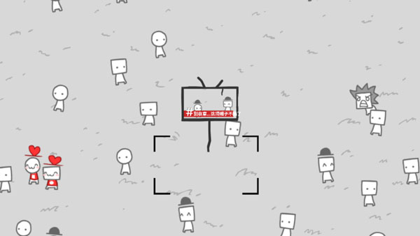 制造新闻模拟器正版截图2