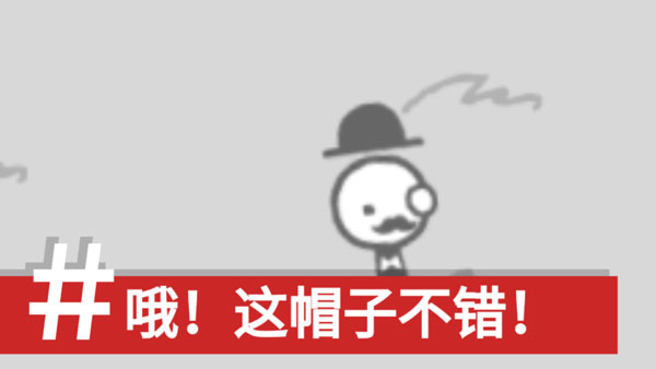 制造新闻模拟器正版截图3