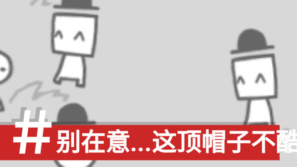 制造新闻模拟器正版截图4