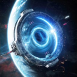 我在星空修剑气手机版v1.1.0