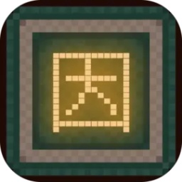 转生成为文字最新版v1.1