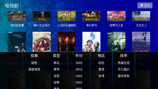 海豚看看最新版本截图3