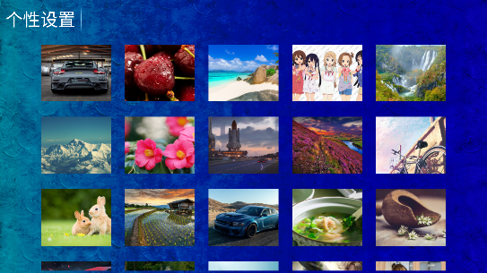 海豚看看最新版本截图4