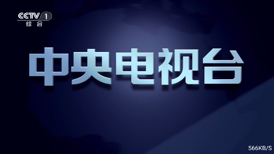 海豚看看最新版本截图5