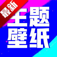 壁纸酷酷app官方版v1.0.00.021