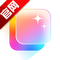 桌面变变变软件v1.6.1