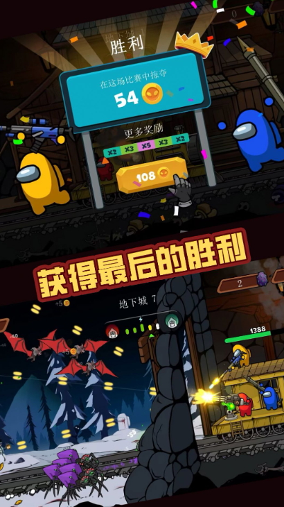 战火突击战手游截图2