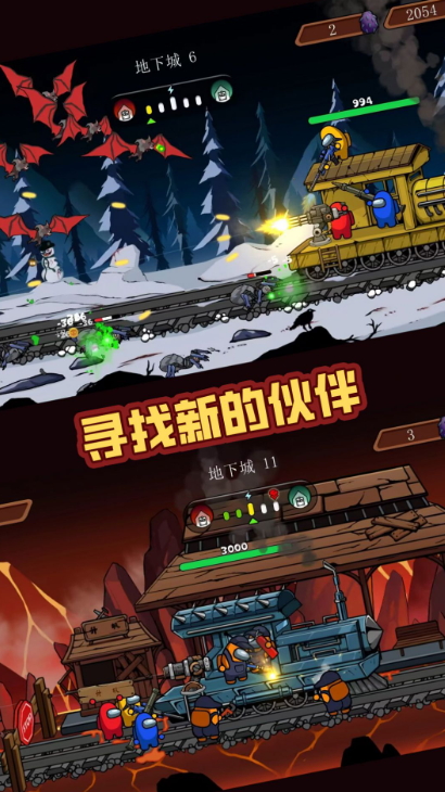 战火突击战手游截图3