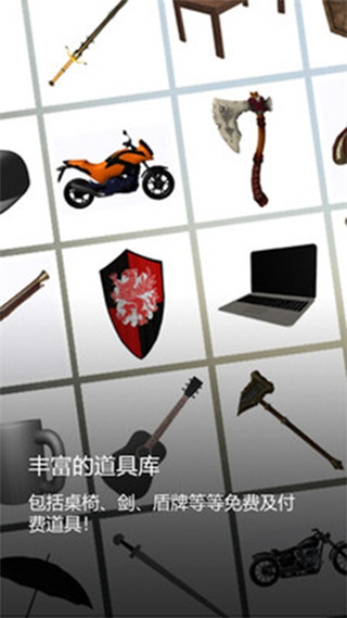 魔法人形师最新版本截图5