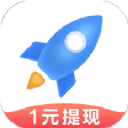 加速赚最新版本v1.9.7