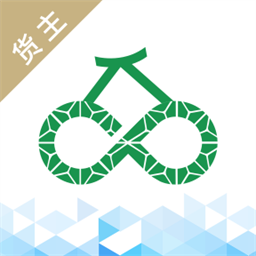 运荔枝货主版appv2.19.4