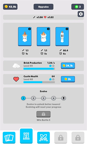 超核塔防td最新版截图1