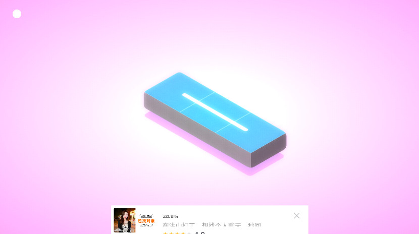 模拟烧脑游戏安卓版截图2