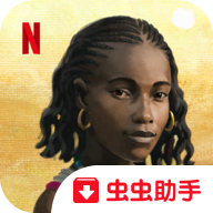 真实故事(true store)游戏最新版v1.0.2