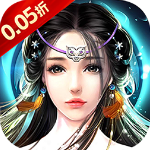 倾世情缘手游折扣版v1.0.0