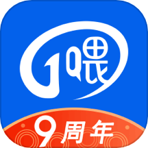 一喂顺风车app客户端v9.5.2