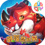 部落总动员GM版v1.0.0