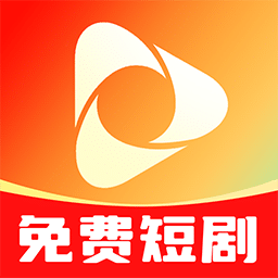 番茄免费短剧最新版v1.1.5