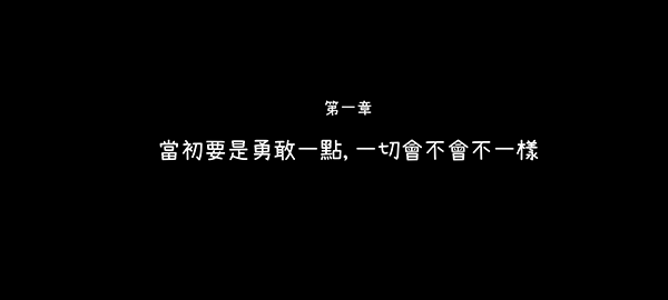 越郁手游最新版截图1