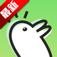 兔兔鸭2026最新版本v1.8.0