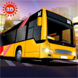 校车模拟驾驶最新版(Bus Simulator)v1.0.2