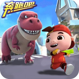 奔跑吧猪猪侠跑酷游戏v1.7.9