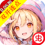 御神决0.1折版v2.0.0