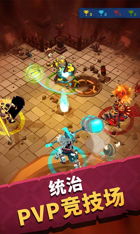 城堡抢翻天无限资源版截图3