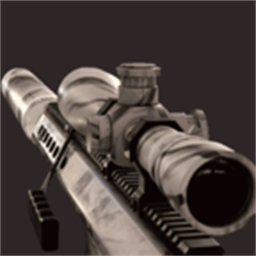 现代狙击手3d游戏v3.8
