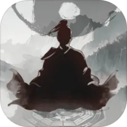 我是一个修真者呀手游v1.0