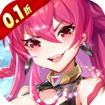 零之战线变态版v1.0.0