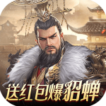 风云天下重燃官方版本v1.0