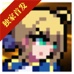 像素火影次世代saber乱入最新版v1.06