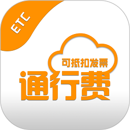 票根最新版v2.2.5
