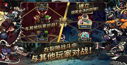 骷髅女孩中文版截图4