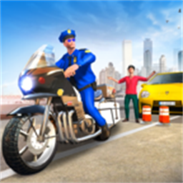 极限警用摩托车官方版v3.0
