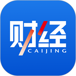 财经杂志软件v7.2.26