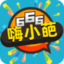 趣味生成器免费版(嗨小葩)v1.3.8