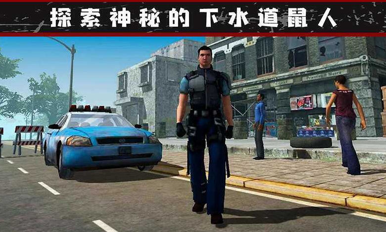 我的流浪生涯官方正版截图1