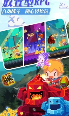 魔物调查者内置菜单截图2