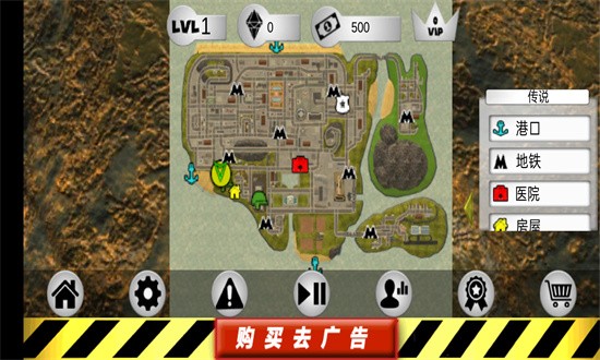 火柴人绳索英雄1老版本中文版截图3