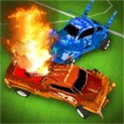 汽车爆破最新版v1.0