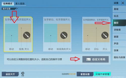 少羽直装科技app截图3